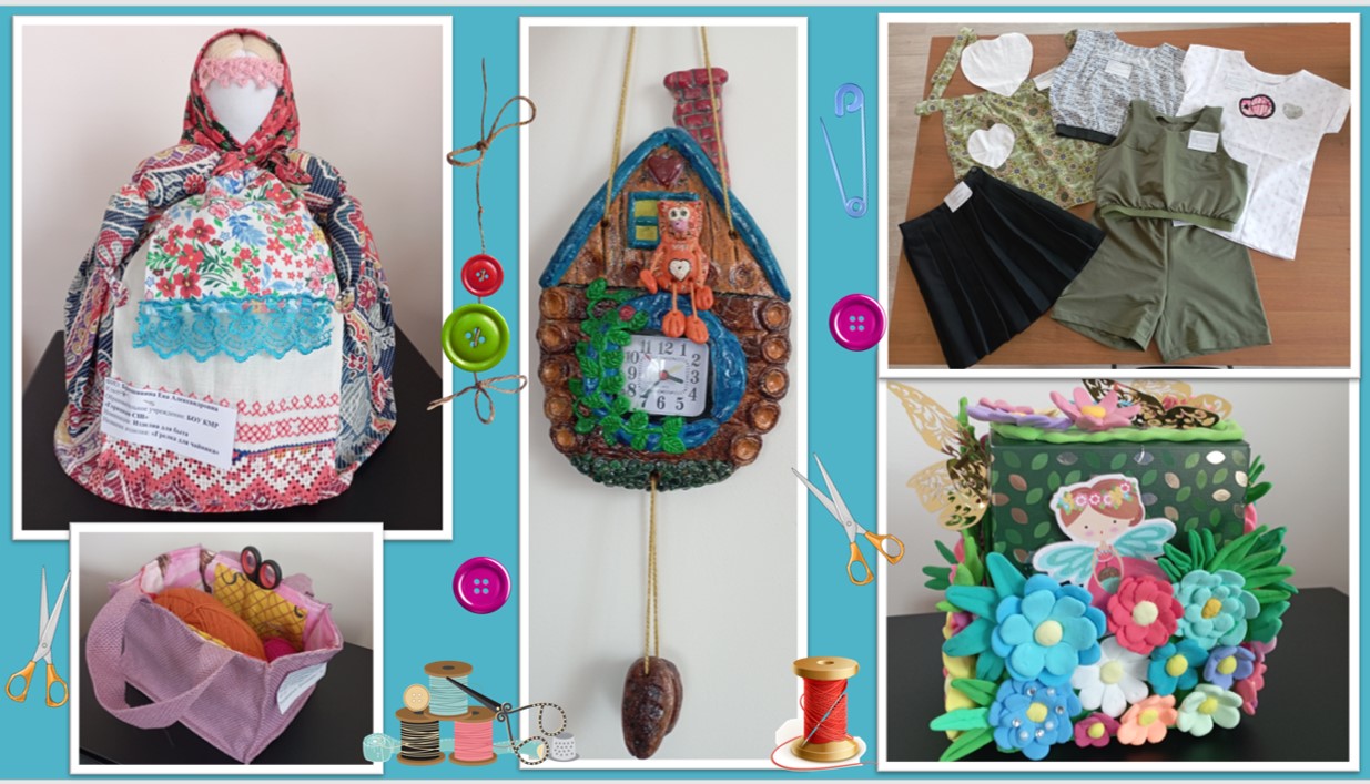 конкурс проектов1